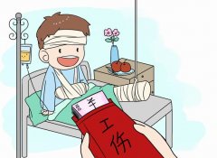 員工自愿放棄繳納社保，企業(yè)有權同意嗎？